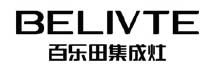 BLT-S6 - 集成灶 - 紹興市百樂田燃具電器有限公司官方網站